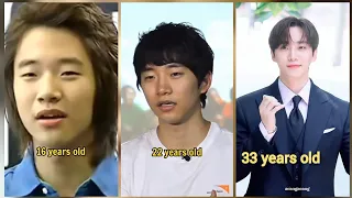 Did Lee Junho had plastic surgery  his face keeps on changing every year