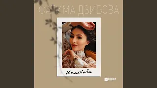 Къакlоба