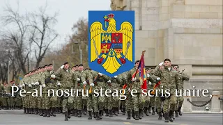 Pe-al nostru steag e scris Unire - (Romanian Patriotic Song)