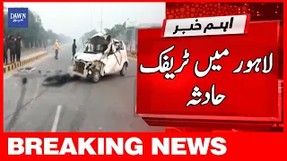 Breaking News: Major Traffic Accident In Lahore | Dawn News