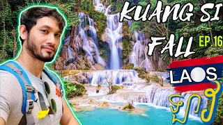 Ep.16: Heaven in LAOS, Luang Prabang | KUANG SI WATERFALL By Motorbike Tour ទឹកជ្រោះ ហ្លួងព្រះបាងឡាវ