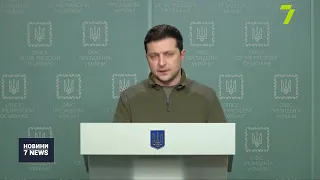 Зеленський закликав Путіна сісти за стіл переговорів