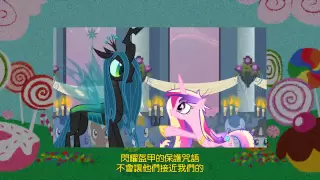 彩虹小馬 中文配音 - S02E26