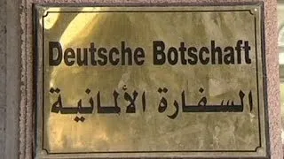 В Йемене обстреляли автомобиль посольства ФРГ