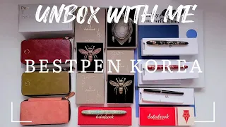 ASMR Unboxing | Fountain pens, pouches, bookholders ft. @best_pen