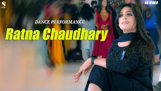 Rab Jane Main Kina Tenu Pyaar Karan , Ratna Chaudhary Dance Performance 2023