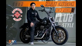 Harley-Davidson Dyna Low Rider S