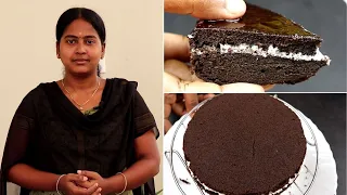 3 பொருள் இருந்தாலே போதும் கேக் செஞ்சிடலாம் |Cake Recipe without Oven,Flour,Egg