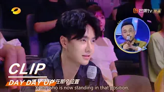 A quick review of the team leader shows YiBo’s high EQ.《天天向上》Day Day Up【MGTV English】