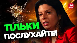 🤡СИМОНЬЯН шукає ВИПРАВДАННЯ? / На Росії почалася масова істерія