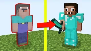 НУБ НЕВИДИМКА ПРОТИВ ПРО В МАЙНКРАФТ ! НУБИК И ТРОЛЛИНГ ЛОВУШКА MINECRAFT Мультик