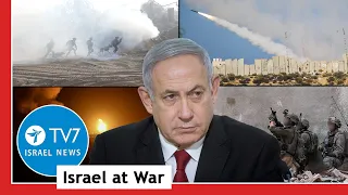 IDF regains control of Gaza City; Houthis threaten Israeli shipping in Red Sea TV7 Israel News 15.11