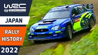 Memorable Moments | WRC FORUM8 Rally Japan 2022