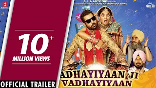 Vadhaiyan Ji Vadhaiyan (Official Trailer) Binnu Dhillon | Rel. on 13th July  | White Hill Music