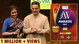 Kamal Haasan - Vyjayanthimala refused to act with me in Viswaroopam | JFW Achievers Awards 2019