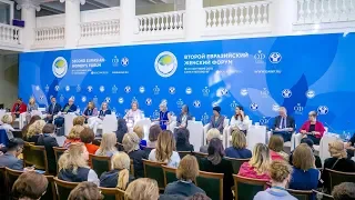 По инициативе губернатора Югры на форуме в Санкт-Петербурге состоится встреча женщин-губернаторов