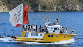 おがさわら丸父島出港　最終回　2024年3月19日