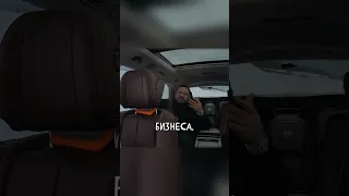 Давидыч про Майбах и V-Class