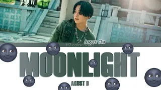 AGUST D - MOONLIGHT (Color Coded Lyrics|ПЕРЕВОД НА РУССКИЙ|КИРИЛЛИЗАЦИЯ) FF2COLORCODED