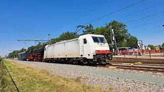 NIAG/AKIEM 186 142 + SSN 01 1075 + waterwagon in Zevenaar 12-08-2022