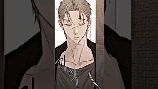 her older brother😎 #manhwabl #bl #manhwa #boyxboy #yaoi