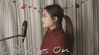 BTS (방탄소년단) - Life Goes On (Cover by HVRIN (하린))