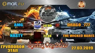 Armored Warfare Spring Cup 2019. Групповой этап. День 3.