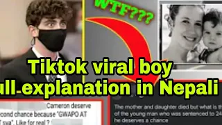 New Tiktok viral 21 years old boy full explanation /Who is Cameron