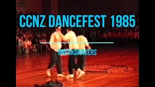 CCNZ 1985: Dancefest - The Breakdancers