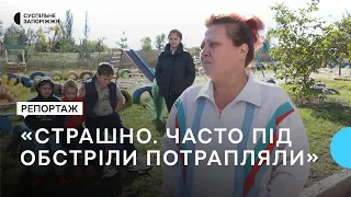 Багатодітна родина зі Степногірська розповіла про життя під обстрілами | Новини