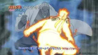 Naruto Shippuuden 282 [Trailer] [Ancord] на русском