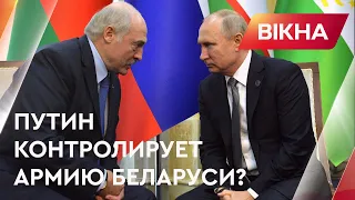 Белорусская армия может оказаться более боеспособной, чем РФ? На что готов Лукашенко ради власти