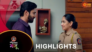 Constable Manju - Highlights | 26 Apr 2024 | Full Ep FREE on SUN NXT |  Sun Marathi