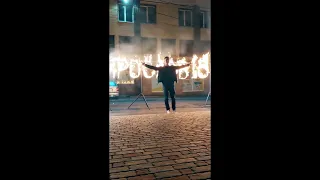 Огненная надпись на день рождения | GOF show | Ростов-на-Дону
