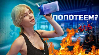 💪АСМР персональный тренер снимет с тебя мерки┃ролевая игра┃ASMR trainer measures you🔥