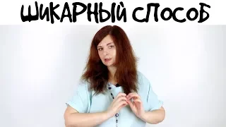 Как сделать так, чтобы мужчина дарил цветы