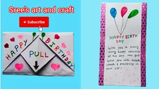 Pull Tab Origami Envelope Card| DIY Surprise Card For Birthday#pulltabcard #birthdaycard #diy