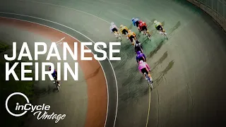 Inside The Mad World of Keirin Racing in Japan | inCycle Vintage