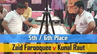 Zaid Farooquee (Thane) Vs Kunal Raut (Mumbai) - 5th/6th Place | Shivshankar Utsav Mandal