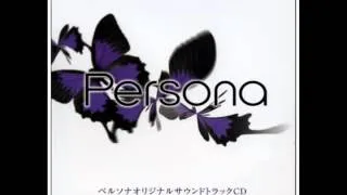 Shin Megami Tensei: Persona OST~ Pandora (Last Battle) [Extended]