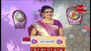 Didi No. 1 | Bangla Game Show | Season 6 | Full Episode 399 | Rachana Banerjee | Zee Bangla