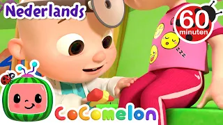 Bij de dokter | CoComelon Nederlands - Kinderliedjes