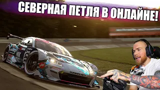 Смогу ли я ВЕРНУТЬ РЕЙТИНГ A-S?! Gran Turismo 7