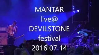 MANTAR live @ DEVILSTONE festival 2016 07 14