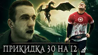 #38. Прикидка 30 кг на 12. Продолжение тренировок подтягиваний.