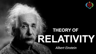 Theory Of Relativity - Audiobook by Albert Einstein