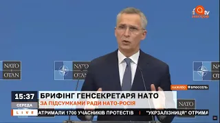 Россия не может налагать вето на вступление Украины в НАТО, – Столтенберг