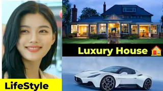 Kim yoo Jung| lifestyle,Networth, family,CAR 🚗 Height, Age House 🏡, Biography 2023