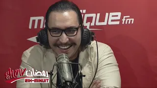 عبدالحميد بوشناق في رمضان شو