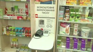 Миргород. Де без світла купити ліки?